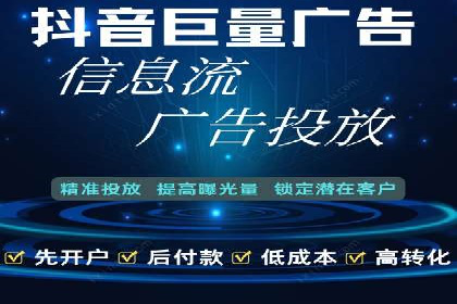 SEM代运营服务公司实战案例：关键词优化技巧