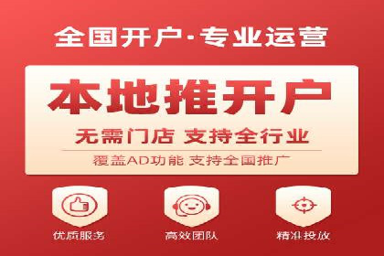 SEM网络推广成功案例：打造爆款关键词策略